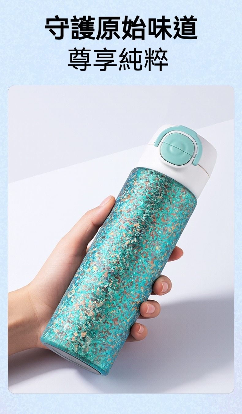 內外純鈦雙飲保溫杯450ml 保冷 保溫 輕量 真空 鈦金屬