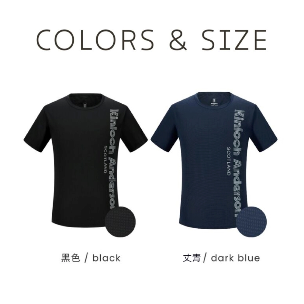 【YABY芽比】金安德森機能吸排抗菌運動短袖M~XL