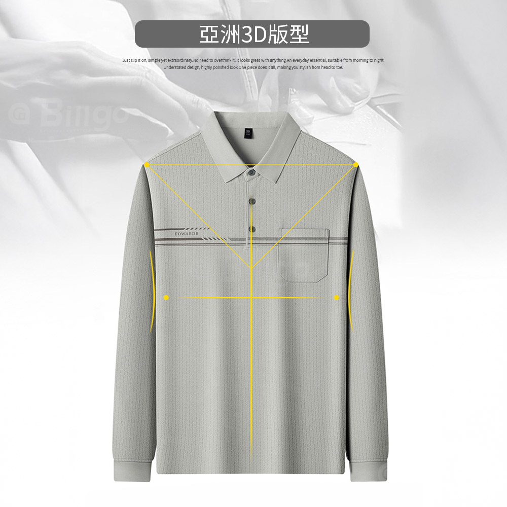 滿版直條紋口袋長袖POLO衫