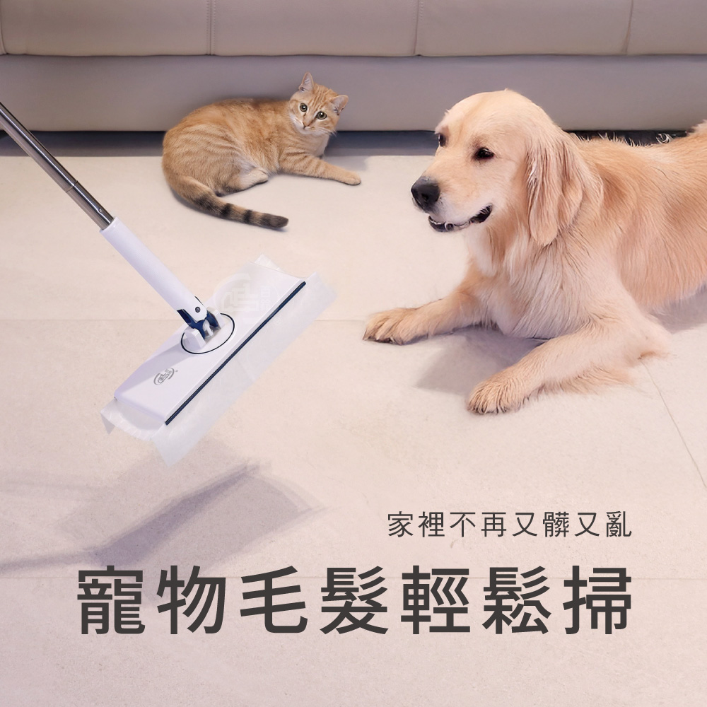 【百鈴】髒會滅掃刮一體可站立掃把畚斗組-超值組