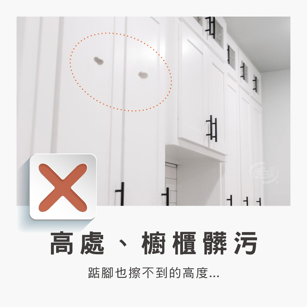 【百鈴】髒會滅掃刮一體可站立掃把畚斗組-超值組