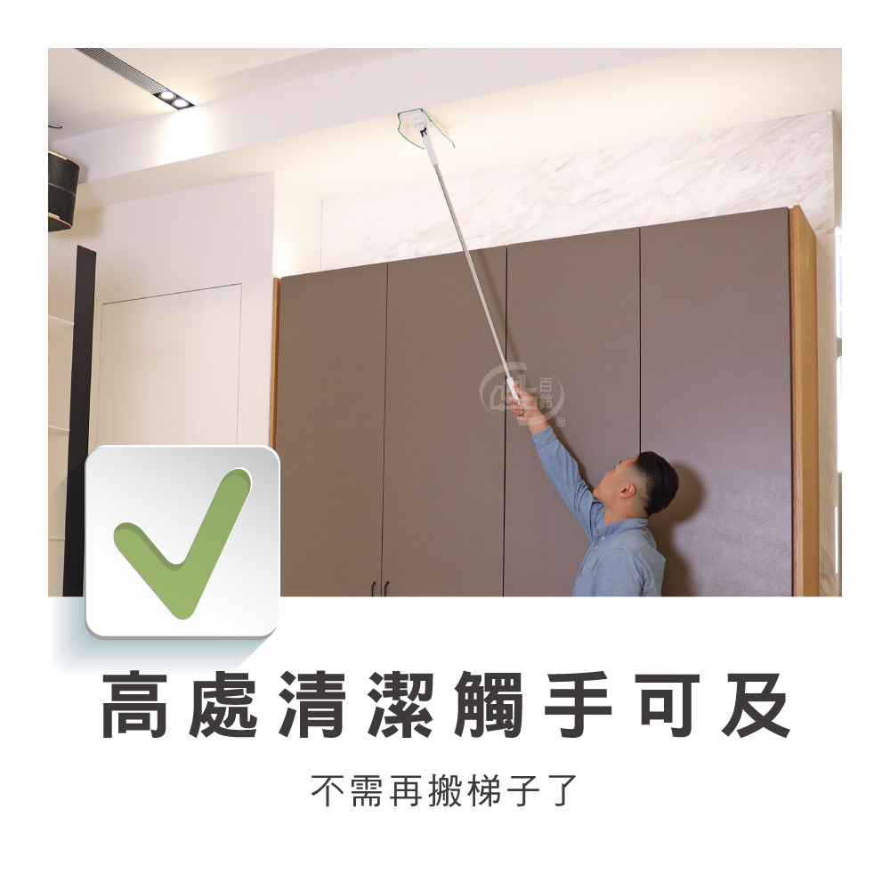 【百鈴】髒會滅掃刮一體可站立掃把畚斗組-超值組