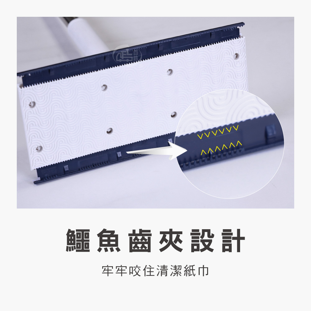 【百鈴】髒會滅掃刮一體可站立掃把畚斗組-超值組