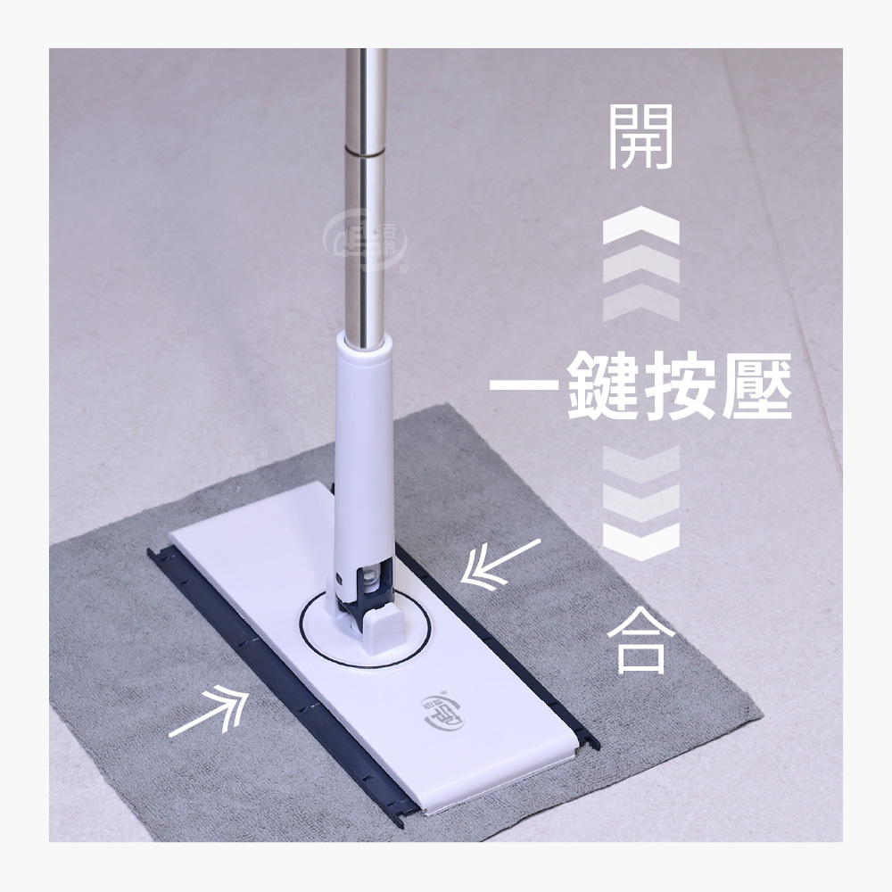 【百鈴】髒會滅掃刮一體可站立掃把畚斗組-超值組