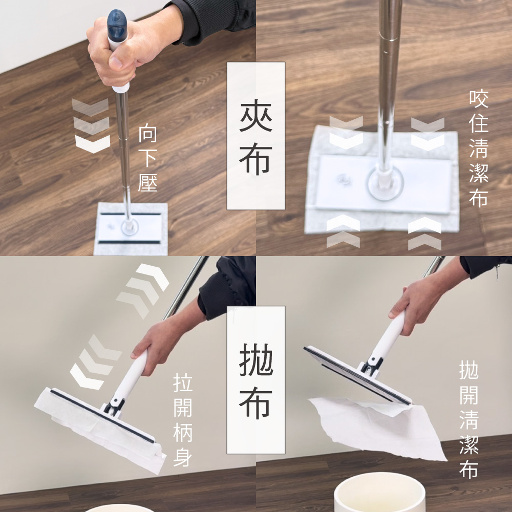 【百鈴】髒會滅掃刮一體可站立掃把畚斗組-超值組