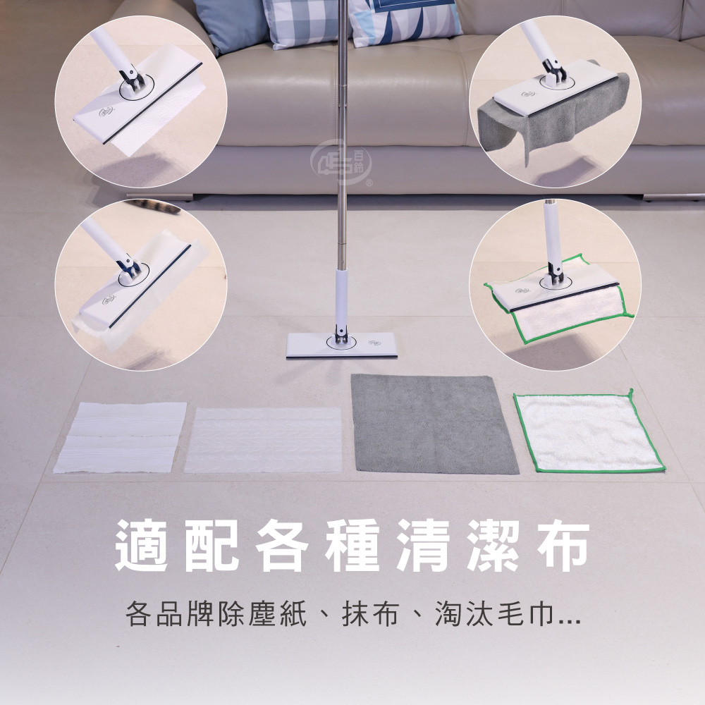 【百鈴】髒會滅掃刮一體可站立掃把畚斗組-超值組
