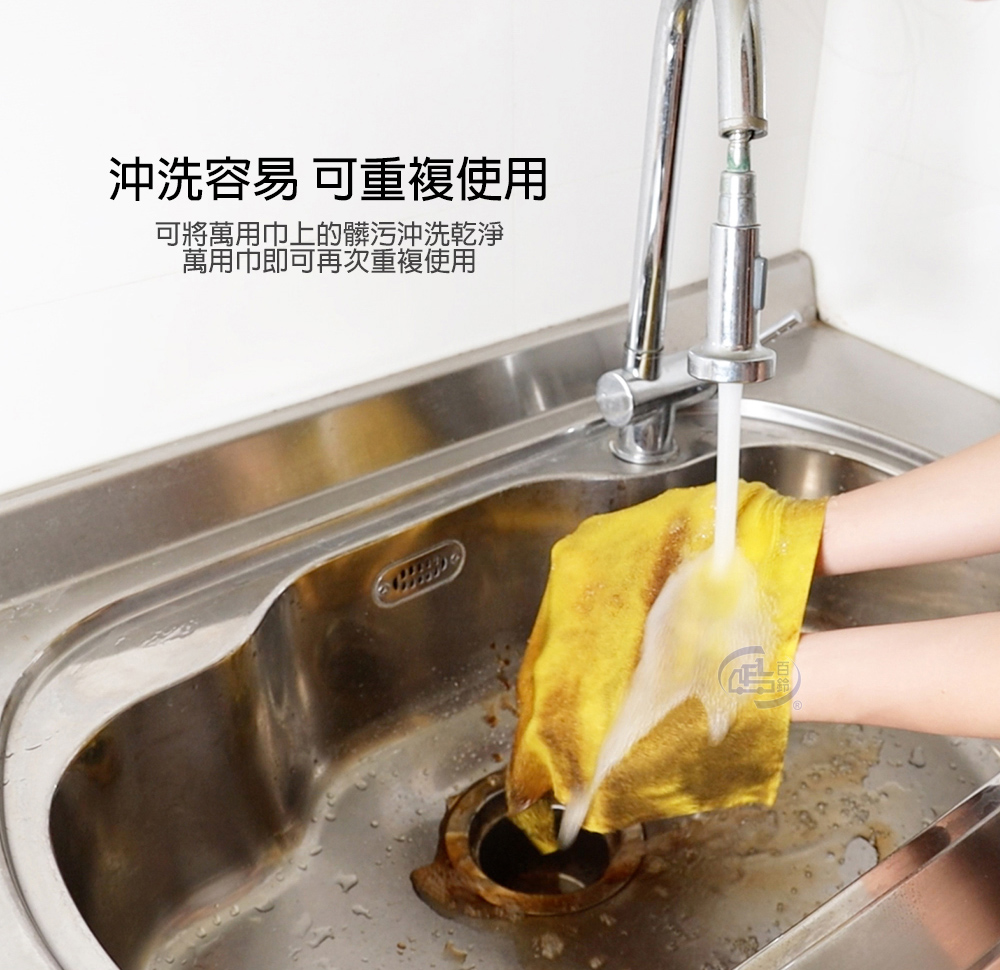 【百鈴】髒會滅掃刮一體可站立掃把畚斗組-超值組