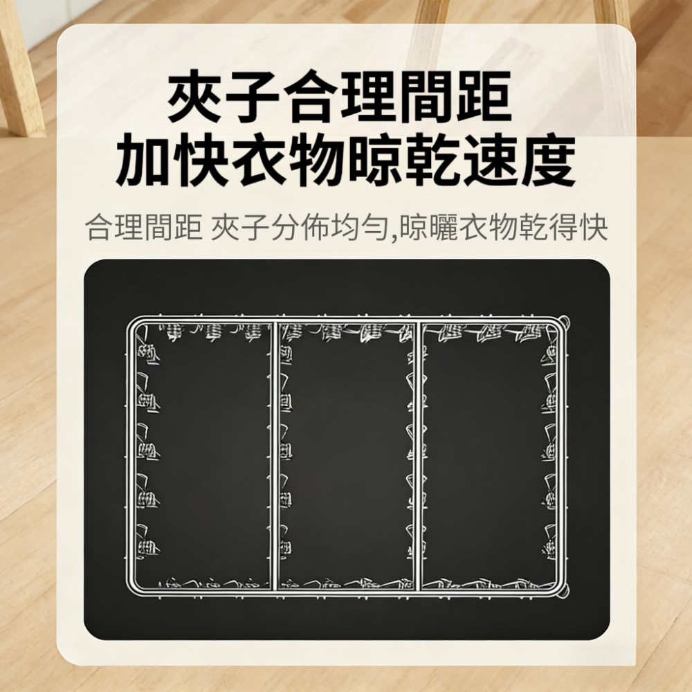 【穩夾居】實心304不鏽鋼防風扣曬衣架/晾衣夾 一次可晾30雙襪子