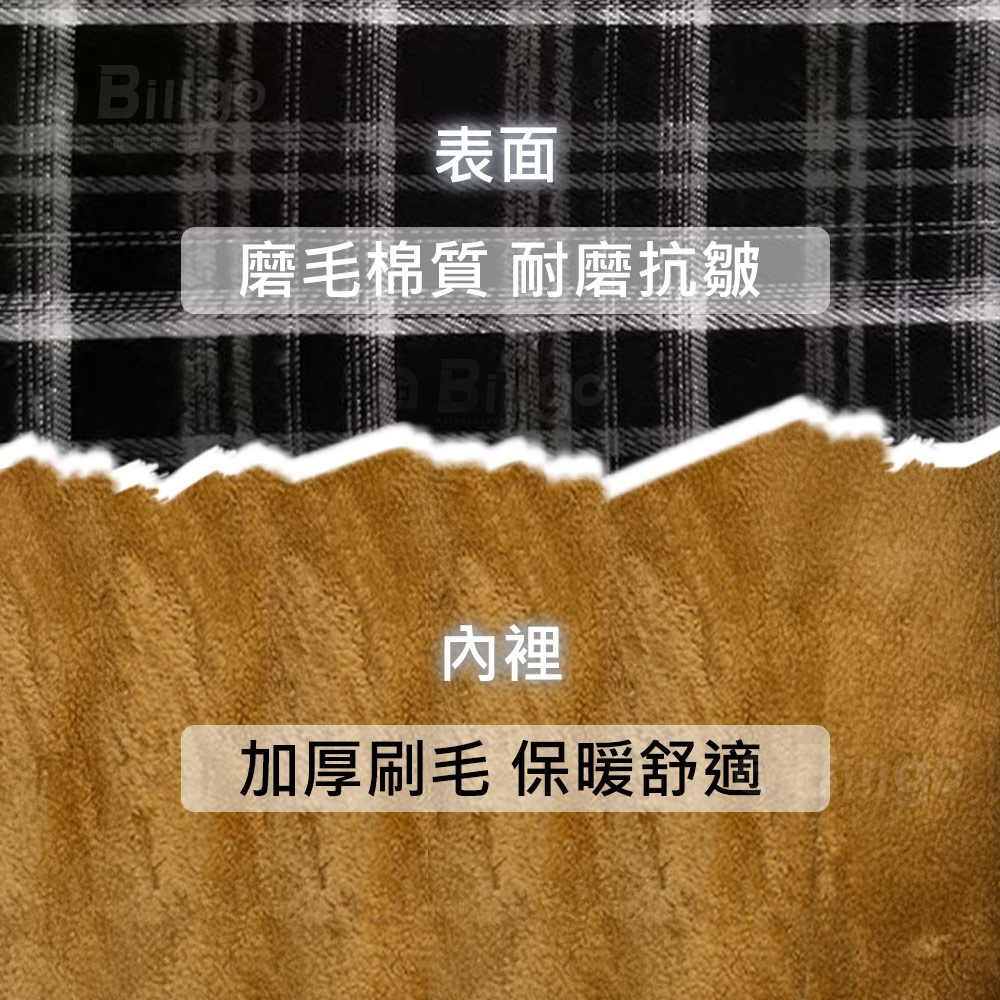 加絨加厚磨毛長袖格紋襯衫