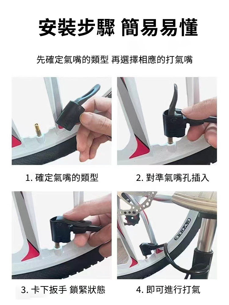 便攜腳踩高壓打氣筒