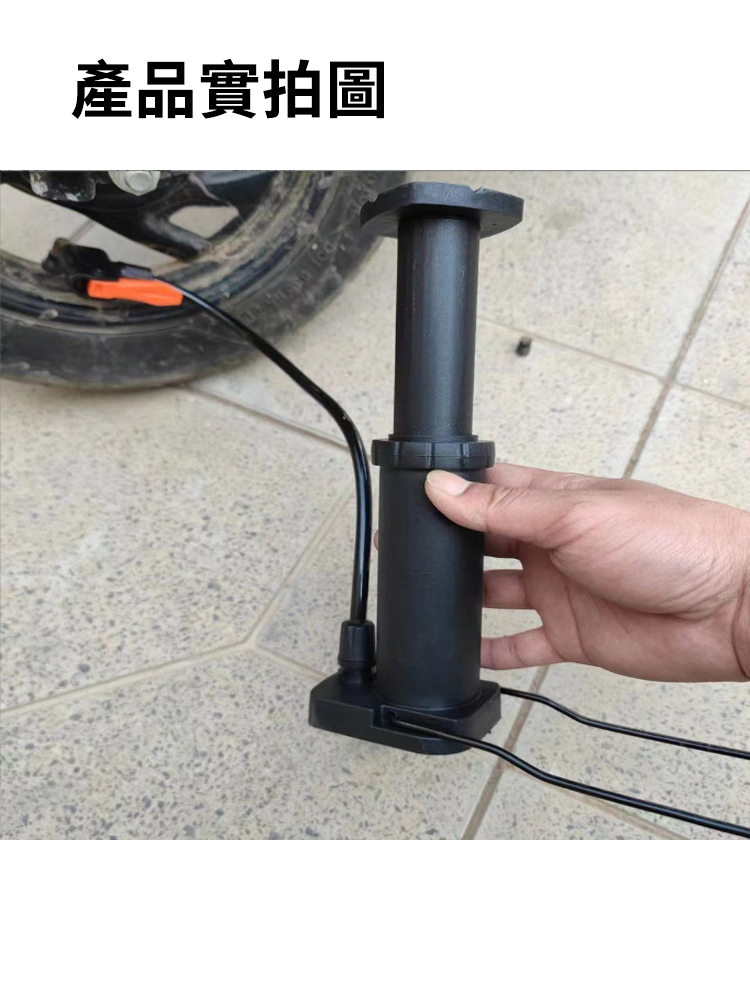 便攜腳踩高壓打氣筒