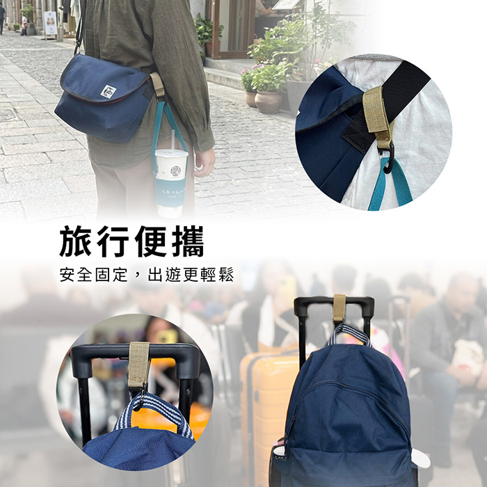 尼龍魔鬼氈雙用登山掛扣 多功能戶外露營掛鉤 登山扣 鑰匙圈 行李箱固定扣