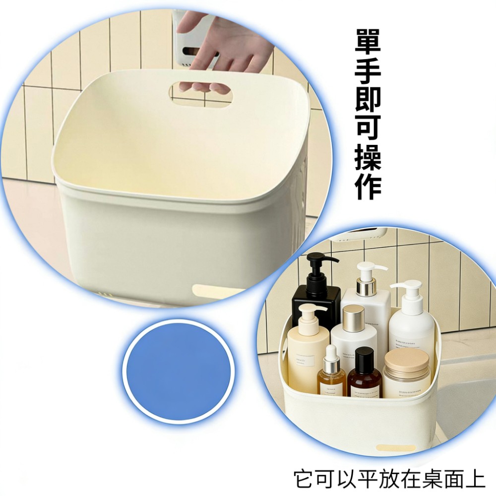 【Mulity】垂直疊加收納置物掛籃 附贈疊加掛勾