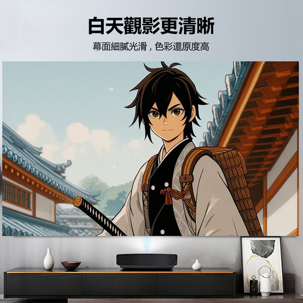 PJS-2 投影機專用金屬布幕200x120cm 約91吋 捲著無痕款珠光版(光學塗料色彩還原高 免打孔免通電)