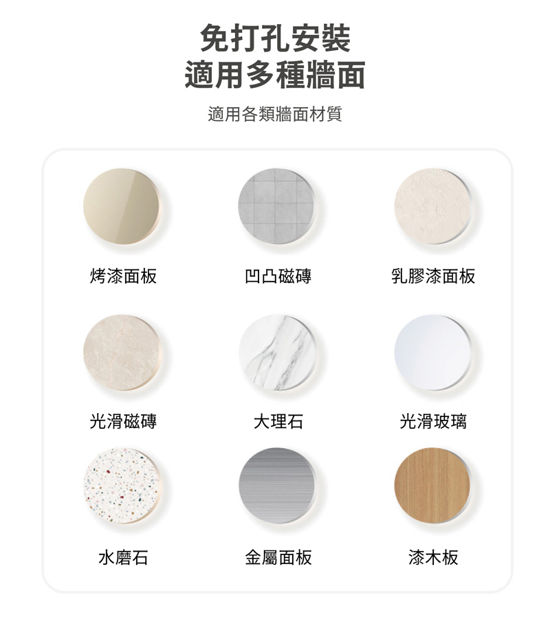 【APEX】壁掛式吸盤鐵藝紙巾盒