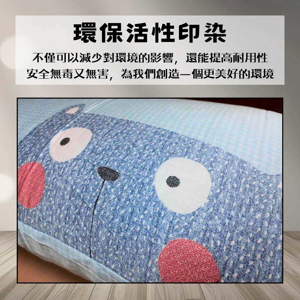 天絲枕頭套(2入/組) 吸濕 快乾 透氣 親膚 柔軟