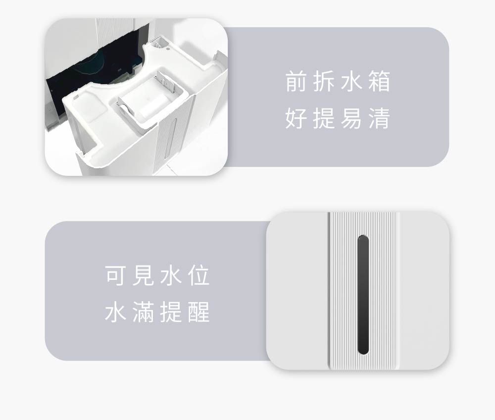 【JJPRO 家佳寶】12L除濕機 2026最新一級能效 ★節能補助退稅 (JPDH06)