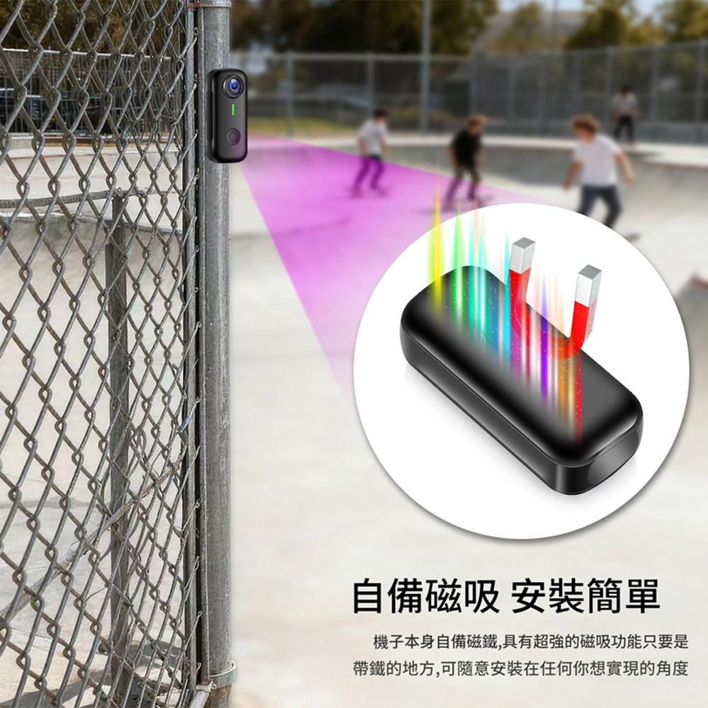 D100-Shot 1080FHD錄影 帶磁吸拇指迷你小行車紀錄/運動相機(1200萬畫素拍照 防手震 WiFi手機互連)