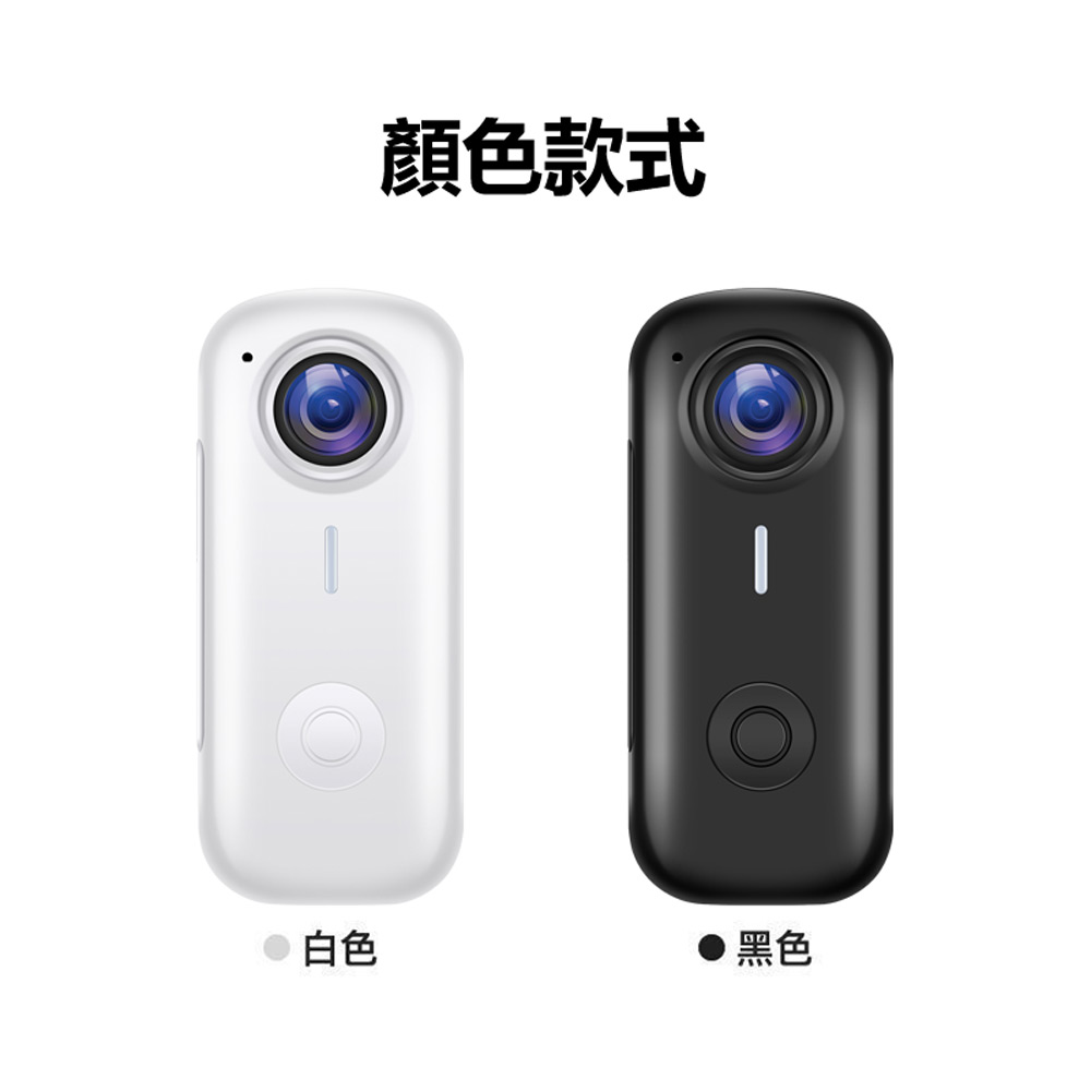 D100-Shot 1080FHD錄影 帶磁吸拇指迷你小行車紀錄/運動相機(1200萬畫素拍照 防手震 WiFi手機互連)