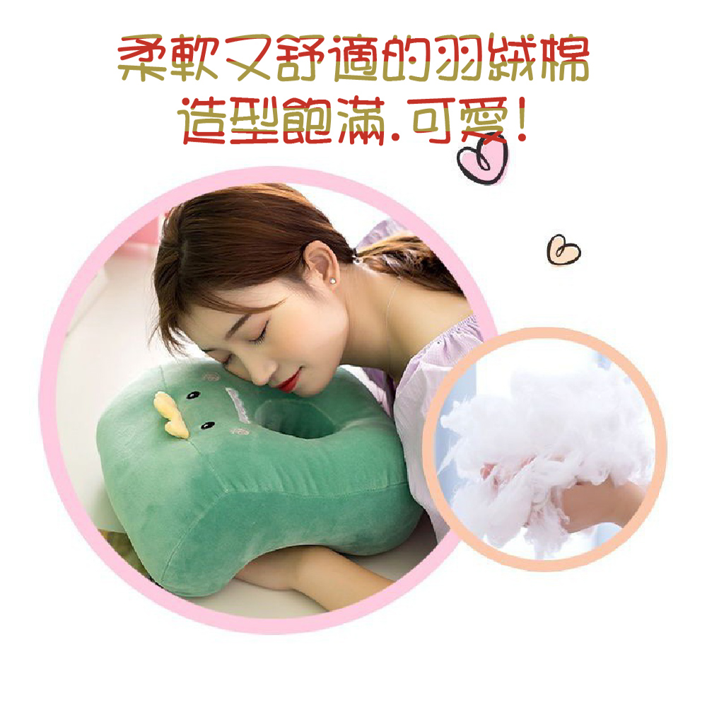 【JAR嚴選】辦公室午休神器趴睡抱枕