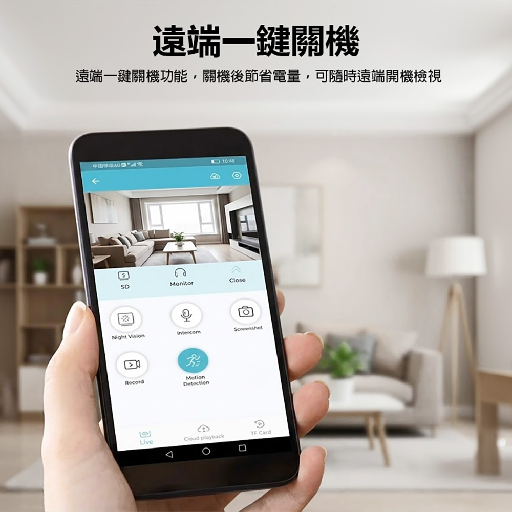 MG3 4G高畫質攝影機(500萬像素拍照 2K錄影 移動偵測 雙向語音 視訊通話 支援256G卡)