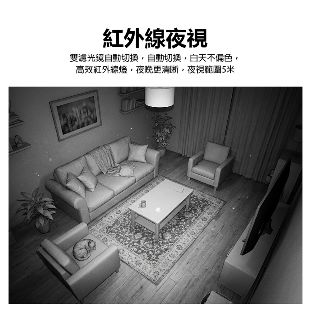 MG3 4G高畫質攝影機(500萬像素拍照 2K錄影 移動偵測 雙向語音 視訊通話 支援256G卡)