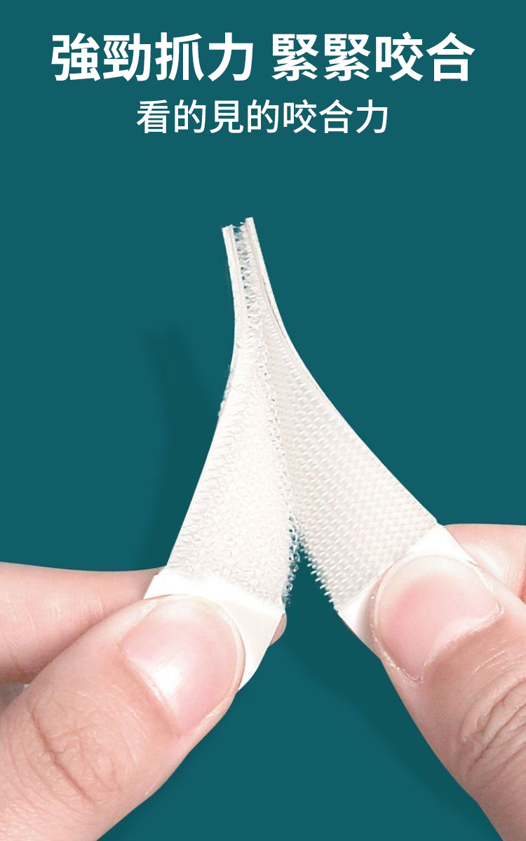 免打孔掛畫神器無痕魔術貼掛鉤