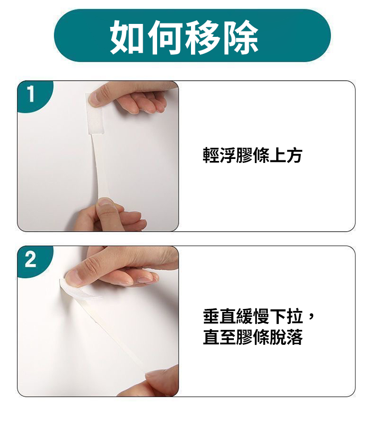 免打孔掛畫神器無痕魔術貼掛鉤