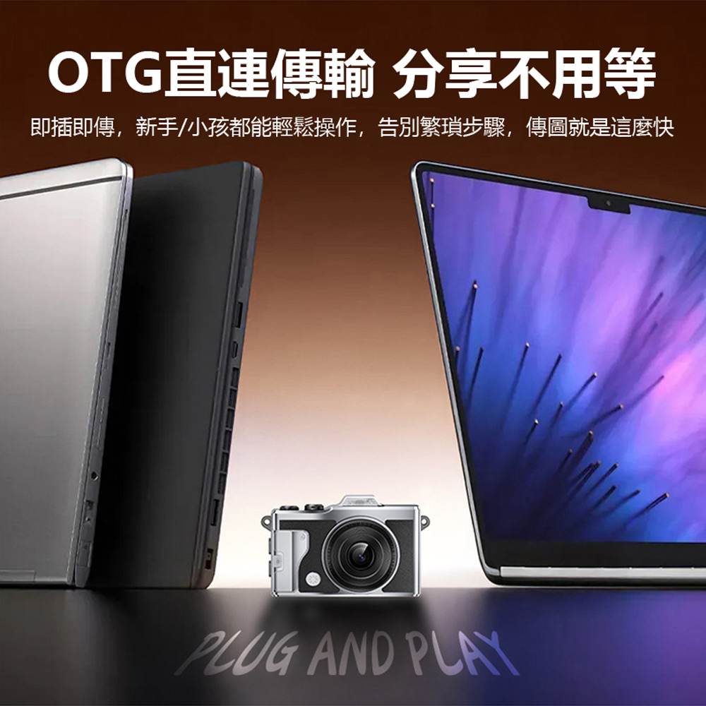 YT-T5 4K高畫質錄影超迷你小型隨身復古數位照相機(4800萬畫素拍照 OTG分享 金屬機身)
