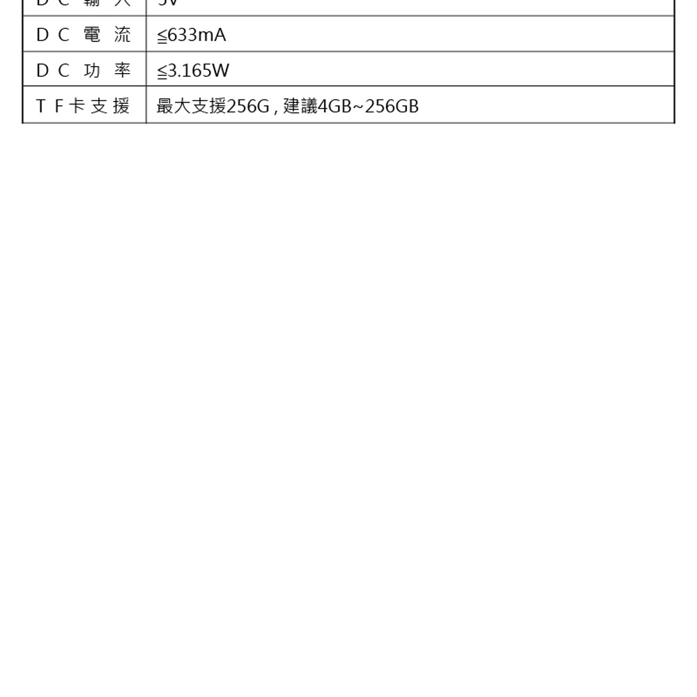YT-T5 4K高畫質錄影超迷你小型隨身復古數位照相機(4800萬畫素拍照 OTG分享 金屬機身)