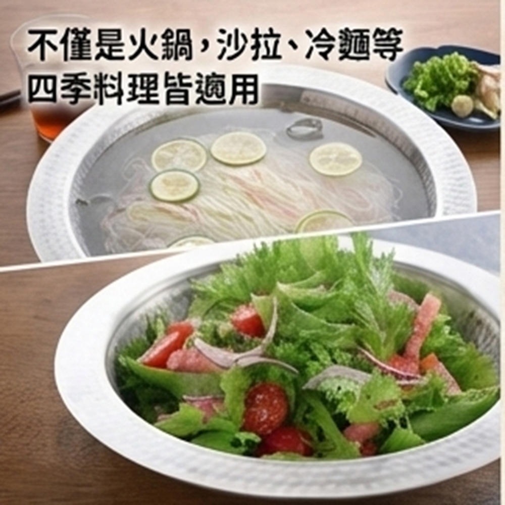 日本Arnest 極易清洗不鏽鋼垂目火鍋-26cm(壽喜燒鍋)