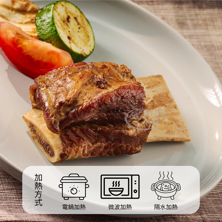 『裕の精肉舖』獨享包台塑牛小排(1包/2包/3包/5包)