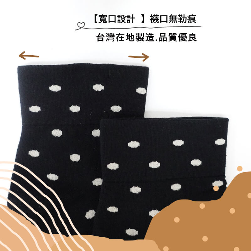 【YABY芽比】MIT貓咪優質棉寬口少女襪