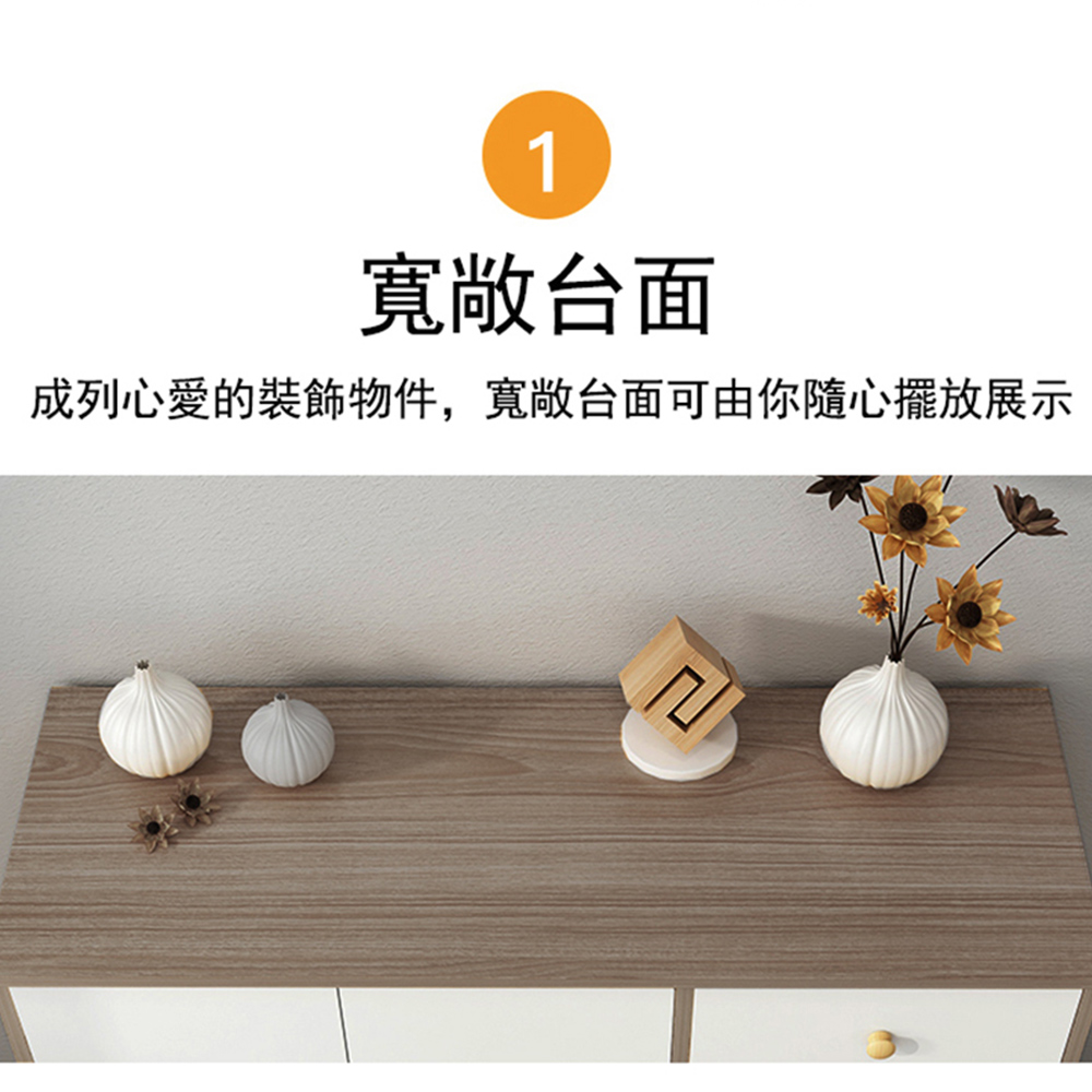 【E家工廠】收納櫃 斗櫃 抽屜櫃 多功能衣櫃 儲物櫃 010