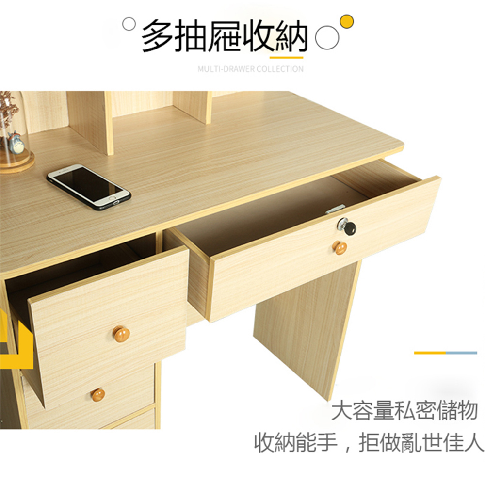 【E家工廠】化妝桌 化妝臺 大容量化妝桌 梳妝桌 梳妝台 收納化妝桌 006