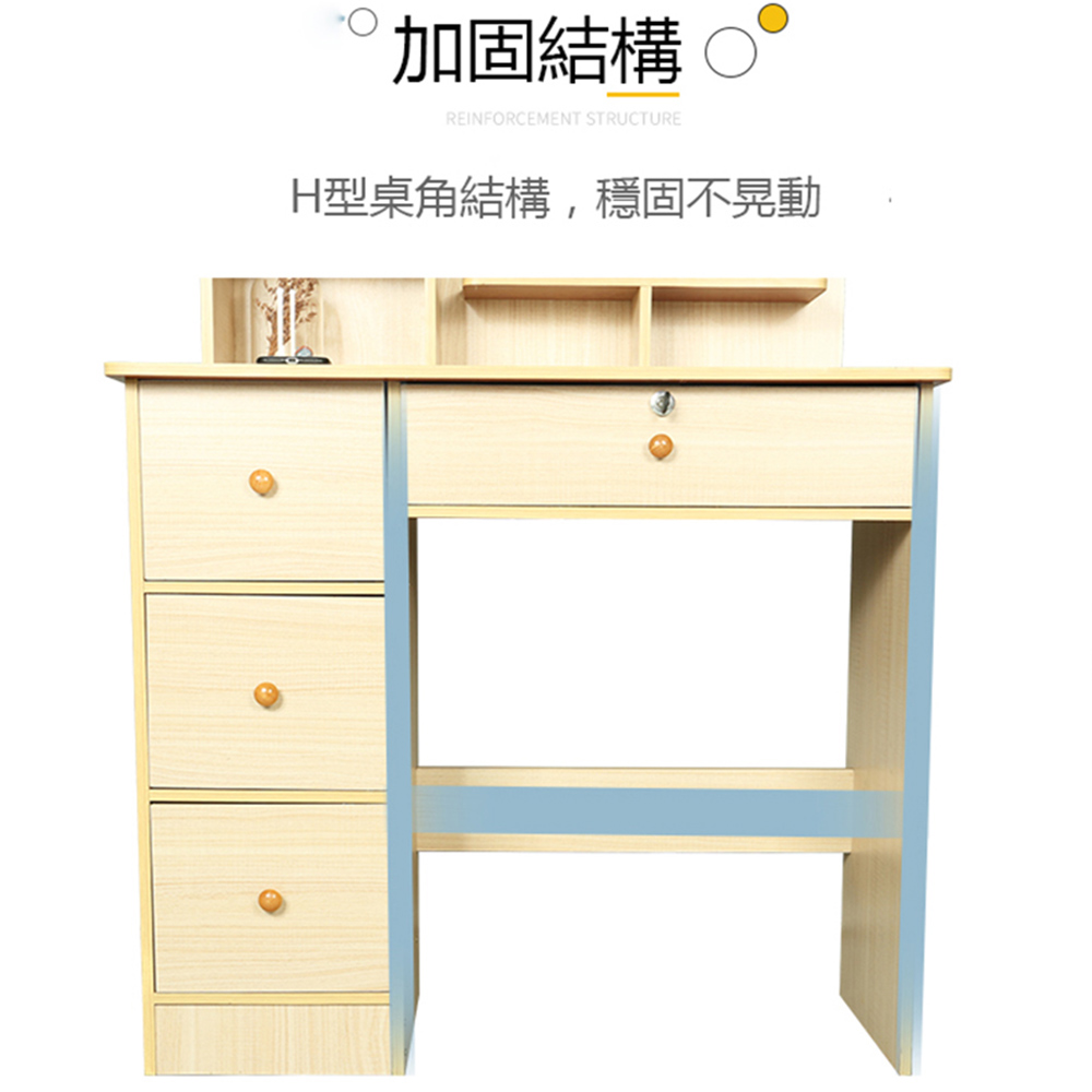 【E家工廠】化妝桌 化妝臺 大容量化妝桌 梳妝桌 梳妝台 收納化妝桌 006