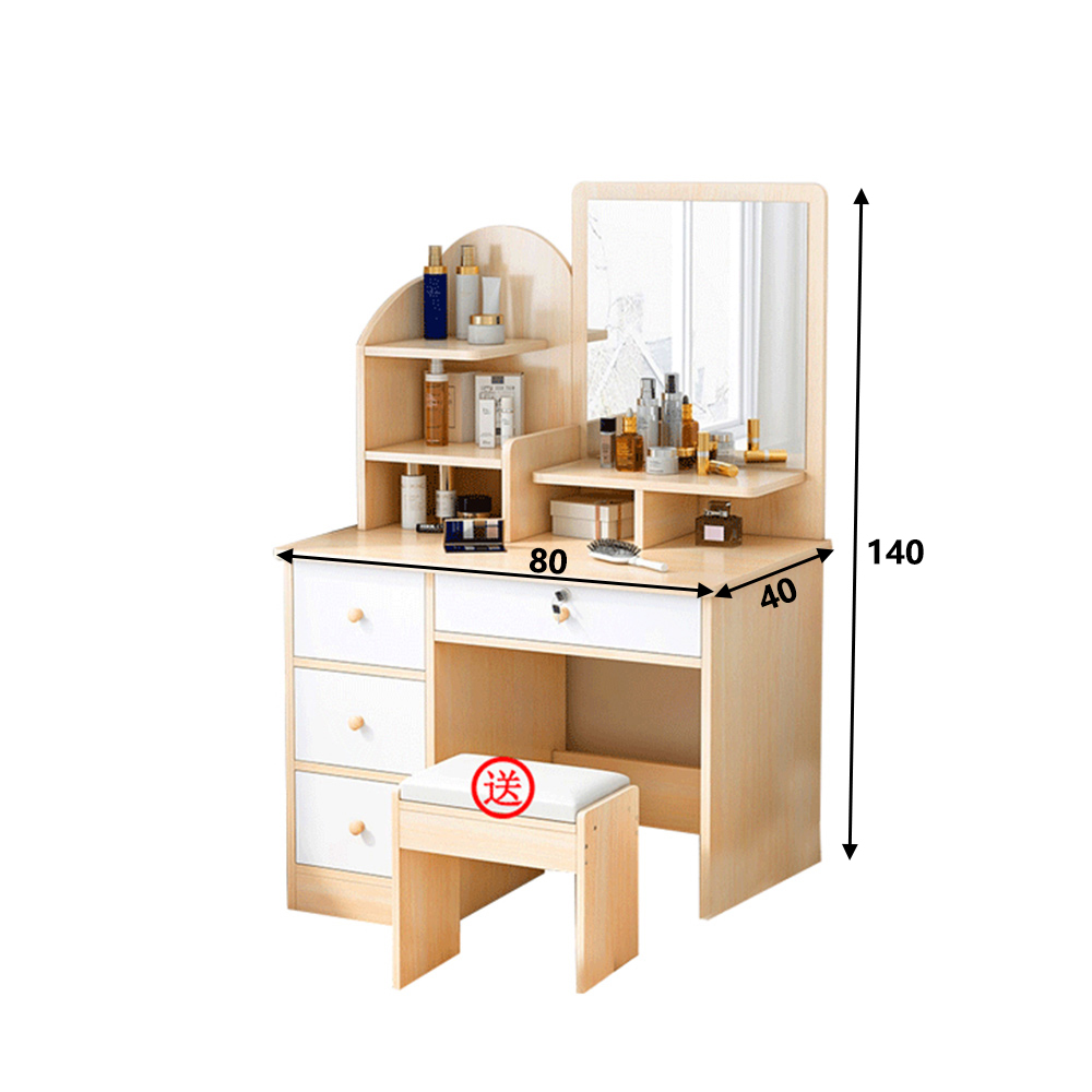 【E家工廠】化妝桌 化妝臺 大容量化妝桌 梳妝桌 梳妝台 收納化妝桌 006