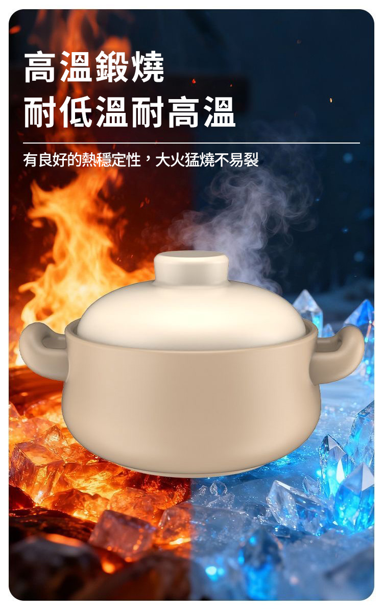大容量耐熱陶瓷砂鍋-6400ml
