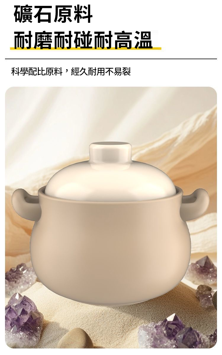 大容量耐熱陶瓷砂鍋-6400ml