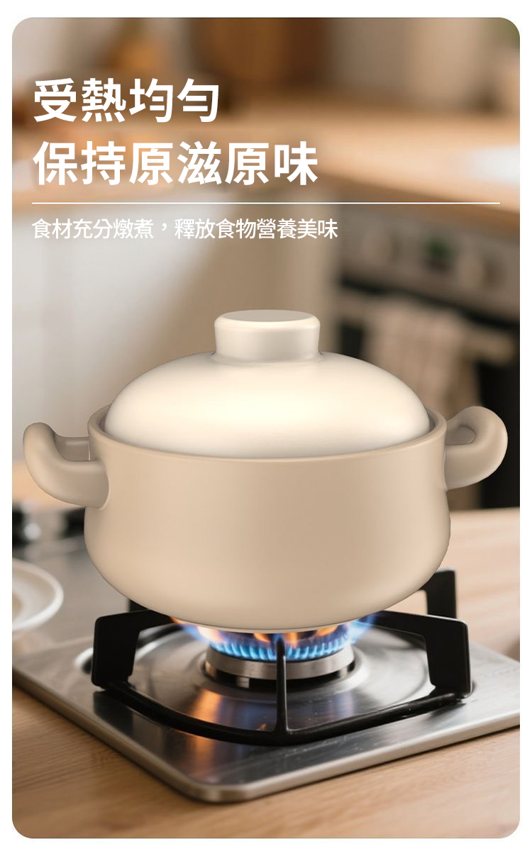 大容量耐熱陶瓷砂鍋-6400ml