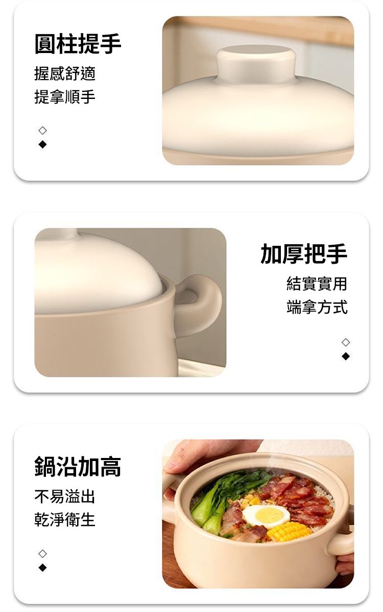 大容量耐熱陶瓷砂鍋-6400ml