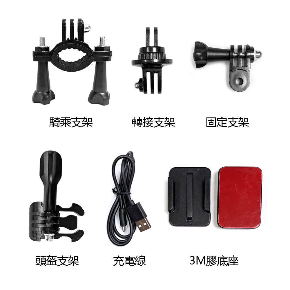 H88-SHOT 1080P帶磁吸拇指迷你小運動相機(WiFi連線 隨身便攜背夾 磁吸機身 微型相機 可邊充邊錄)