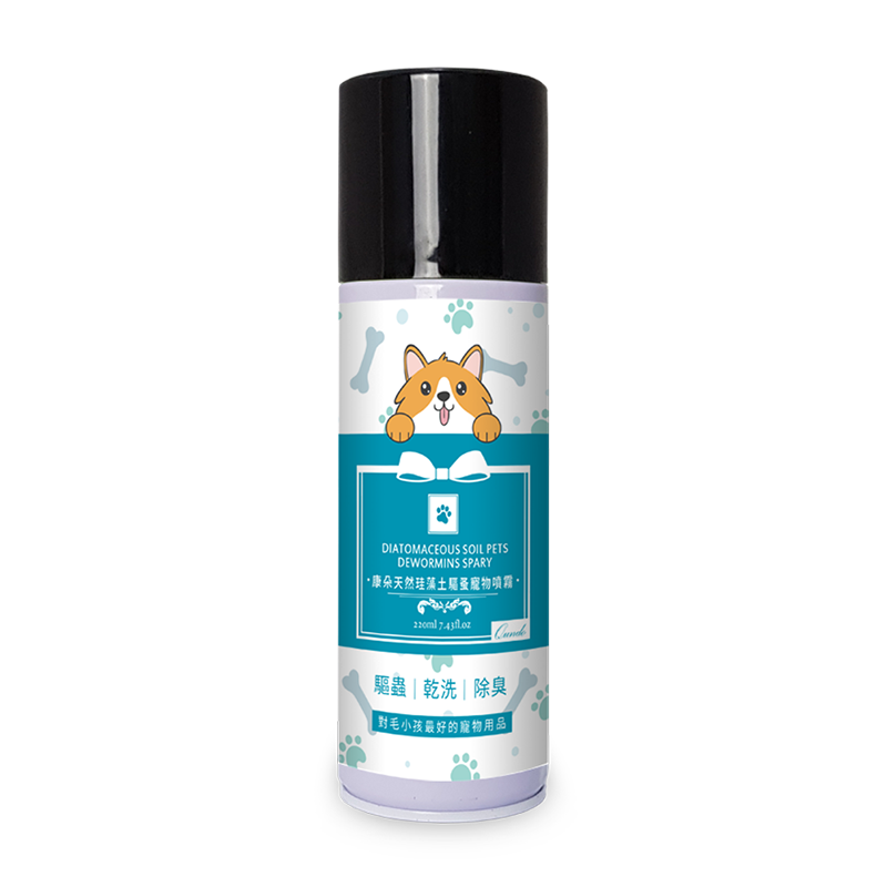 康朵天然硅藻土驅蚤寵物噴220ml
