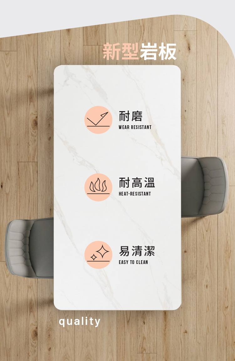 【ANDYMAY2】阿姆斯北歐風岩板餐桌-130寬(OH-K231)