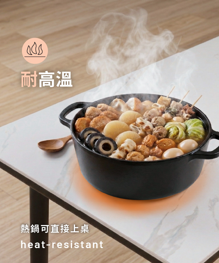 【ANDYMAY2】阿姆斯北歐風岩板餐桌-130寬(OH-K231)