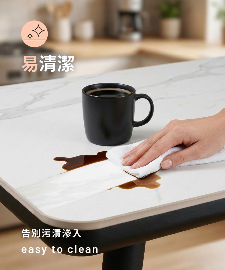 【ANDYMAY2】阿姆斯北歐風岩板餐桌-130寬(OH-K231)