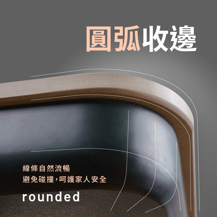 【ANDYMAY2】阿姆斯北歐風岩板餐桌-130寬(OH-K231)