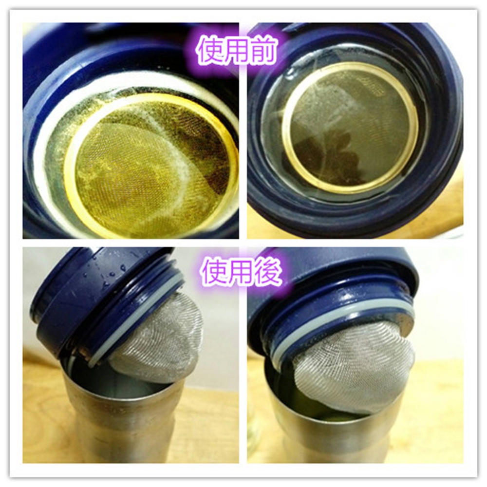 【淨の伊】茶皂素活氧去垢粉~250g~★茶垢、咖啡垢救星★