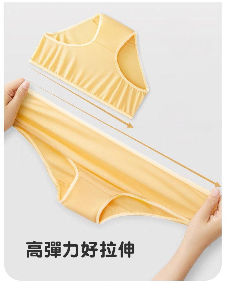 一次性免洗女性內褲旅遊出差日拋褲