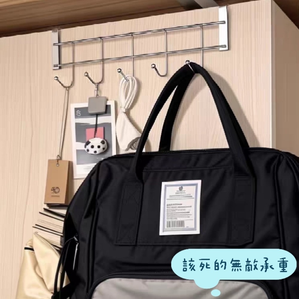 【穩掛收】零破壞櫃門後不鏽鋼掛勾 廚櫃衣櫃收納